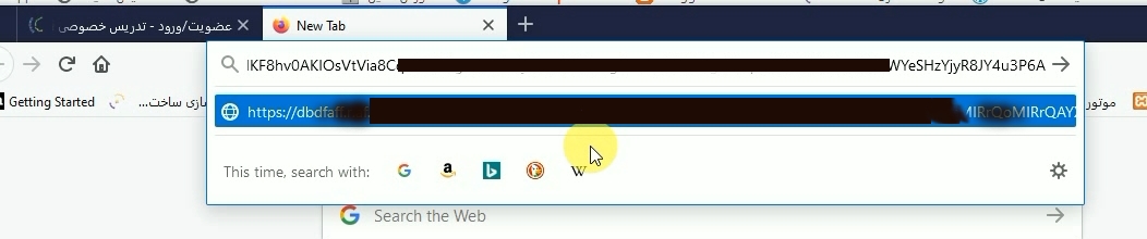 راهنمای ثبت نام در سایت (11)