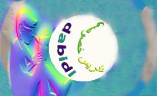 آگهی تدریس در سایت تدریس خصوصی dabidi
تبلیغات موفق تدریس خصوصی در سایت معتبر برای مدرسین ایرانی و خارجی