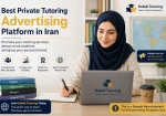 Best Private Tutoring Advertising Platform in Iran - Promote your tutoring services on Dabidi Tutoring and connect with more students. This page is a sample advertisement demonstrating how tutor listings are displayed on the platform.