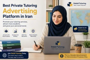 Promote your tutoring services on Dabidi Tutoring and connect with more students. This page is a sample advertisement demonstrating how tutor listings are displayed on the platform.