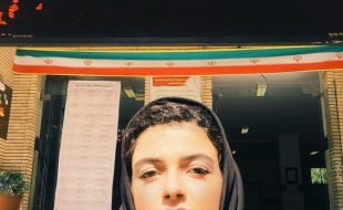 مدرس خصوصی دروس ابتدایی انگلیسی زیست | تدریس آنلاین | زبان و زیست متوسطه | درس سلولی و مولکولی مقطع کارشناسی | مشاوره و برنامه ریزی تحصیلی